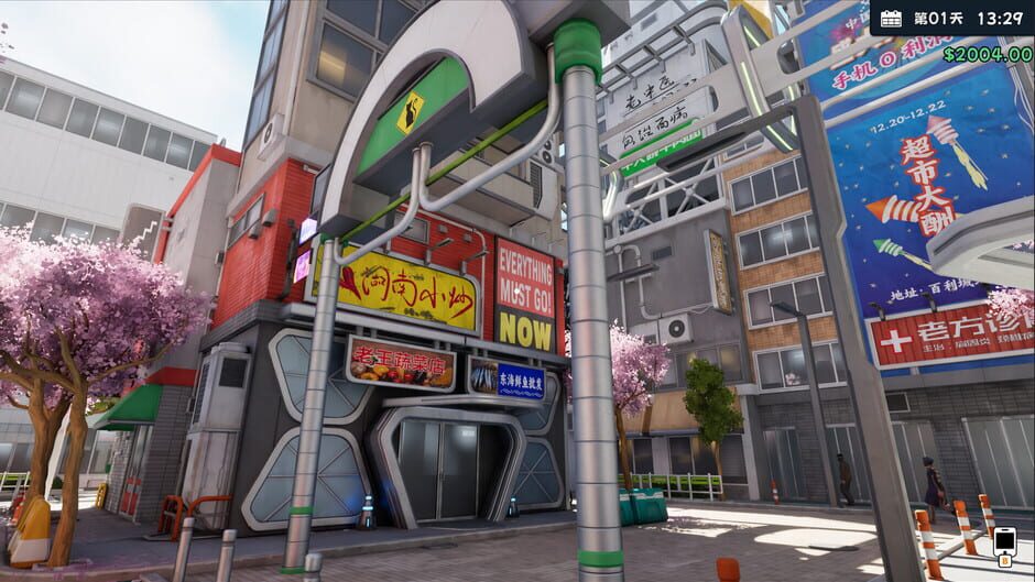 Capture de Boba Cafe Simulator