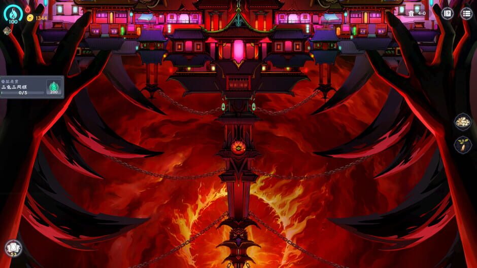 Capture de Demonic Mahjong