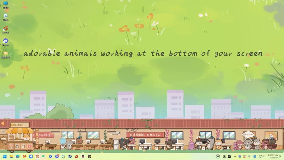 Capture de Furry Company