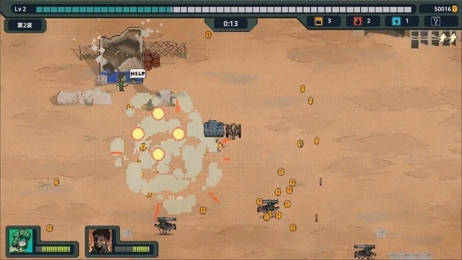 Capture de Brotank