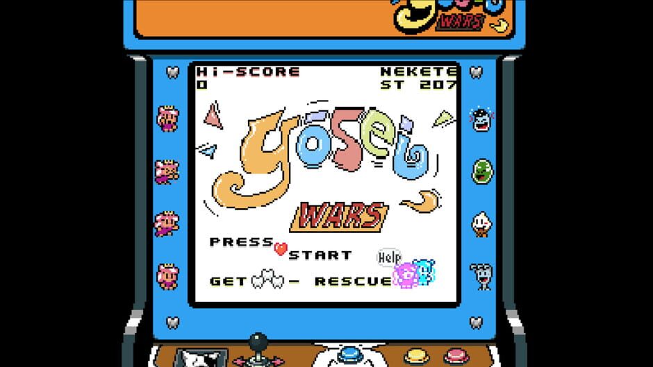 Capture de Yosei Wars