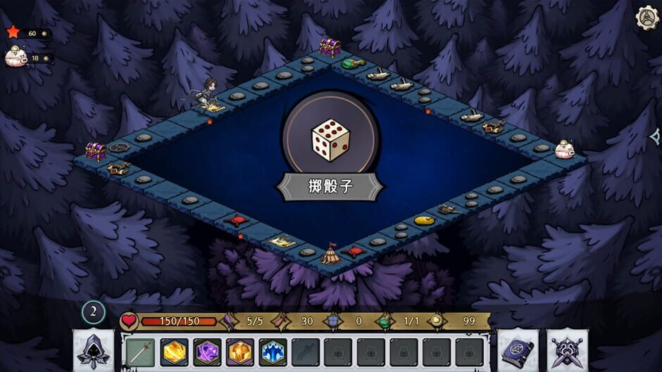 Capture de Dark Fairy Tale