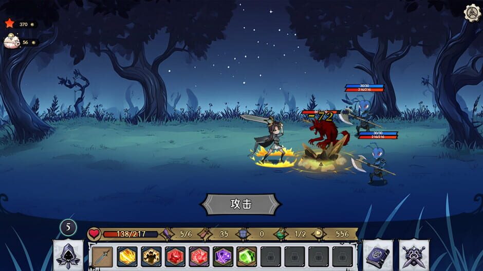 Capture de Dark Fairy Tale
