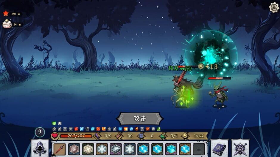 Capture de Dark Fairy Tale