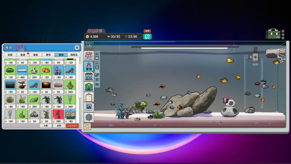 Capture d’Idlequarium