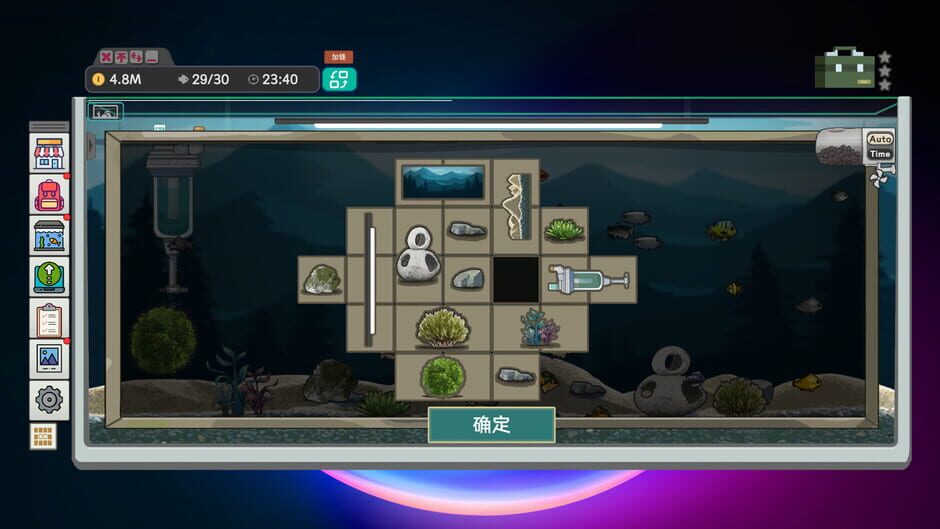 Capture d’Idlequarium