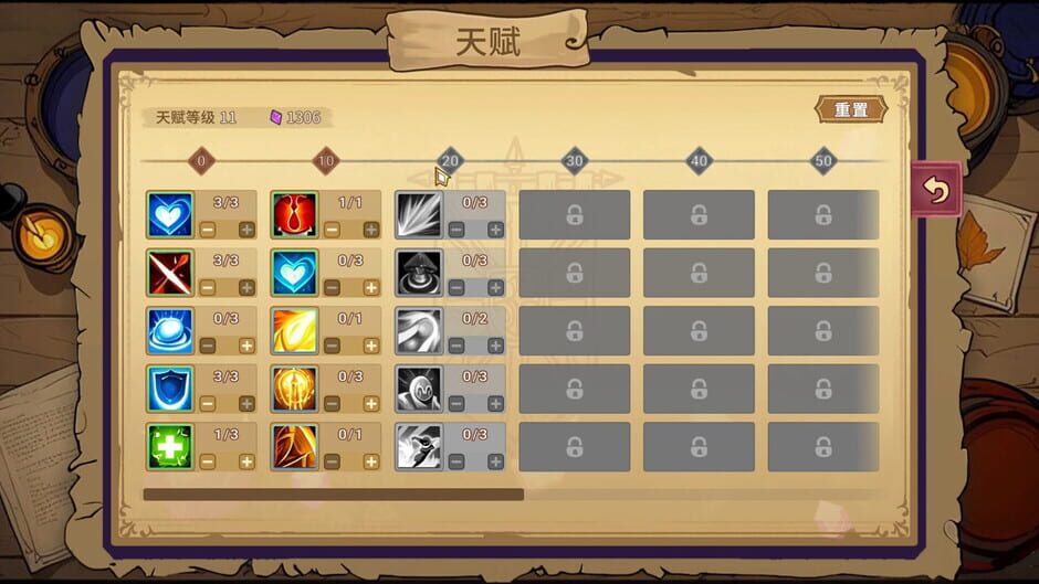 Capture de Legends of Gems