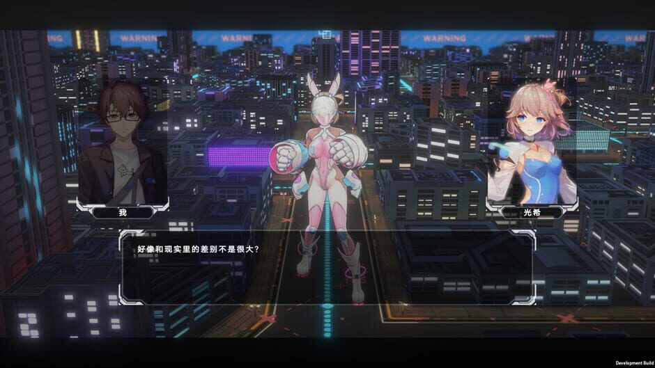 Capture d’UltraGirl Alters