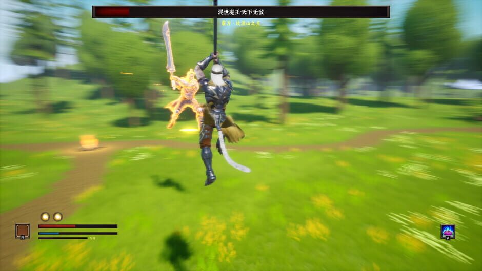 Capture de Monkey King Simulator Special Edition