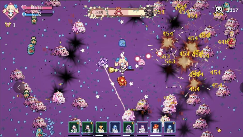 Capture de Little Witch Survivors