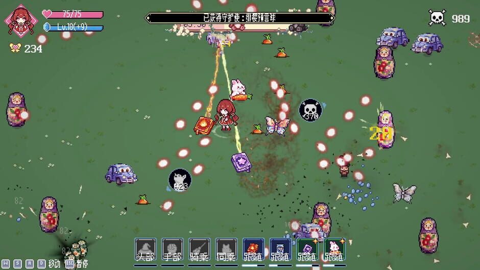Capture de Little Witch Survivors