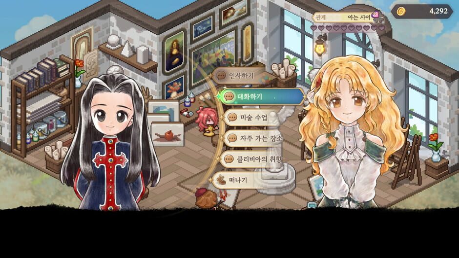 Capture de Princess Maker: Children of Revelation