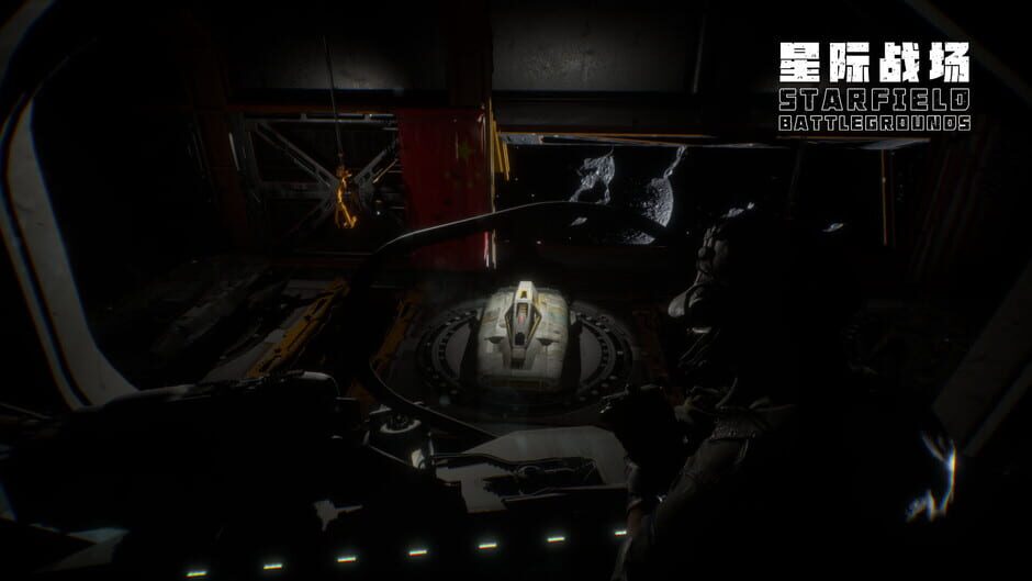 Capture de Starfield Battlegrounds