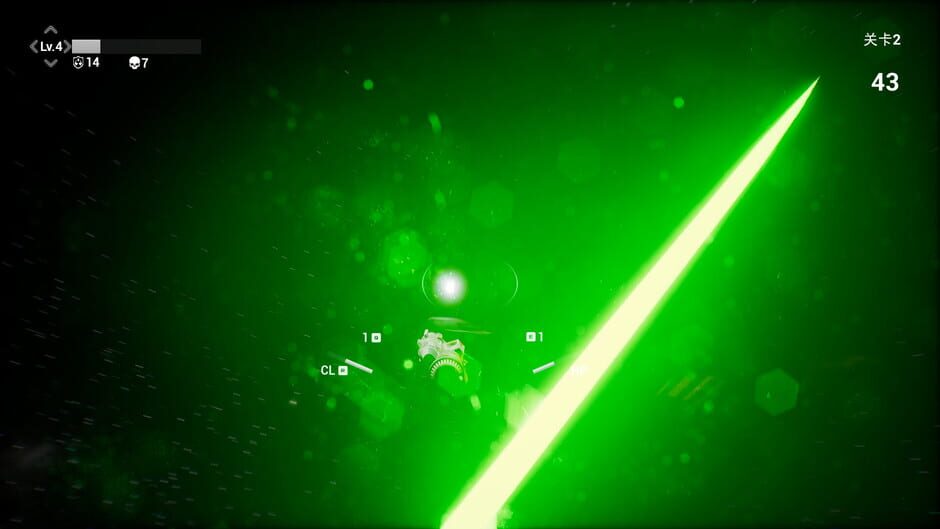 Capture de Starfield Battlegrounds