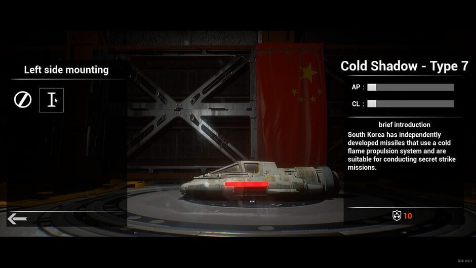 Capture de Starfield Battlegrounds
