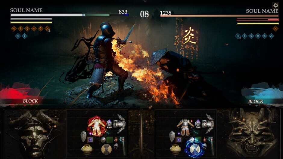 Capture de Wretch: Divine Ascent