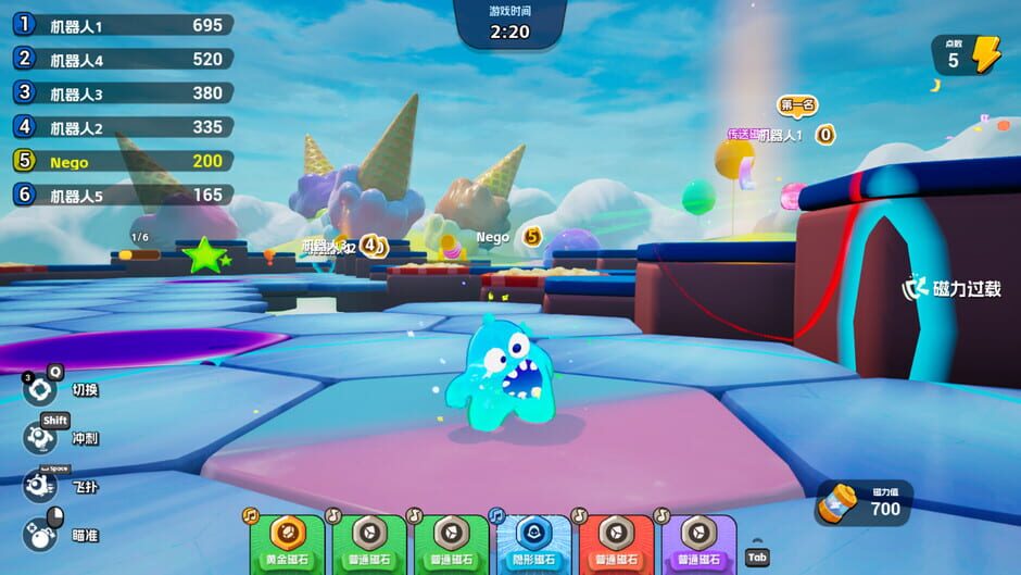 Capture de Jelly Bubble