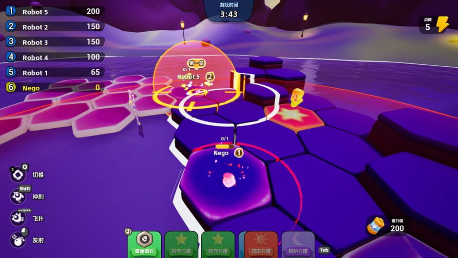 Capture de Jelly Bubble