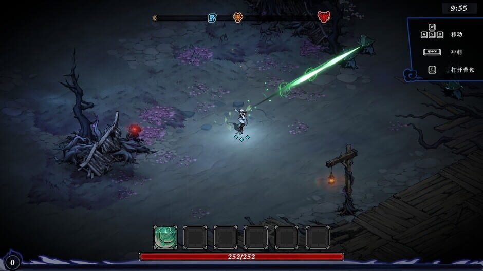 Capture de Realm of Taiwu