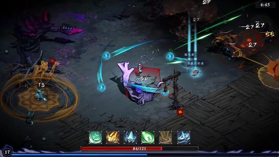 Capture de Realm of Taiwu