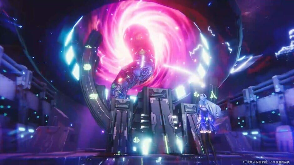 Capture de Neon Divide