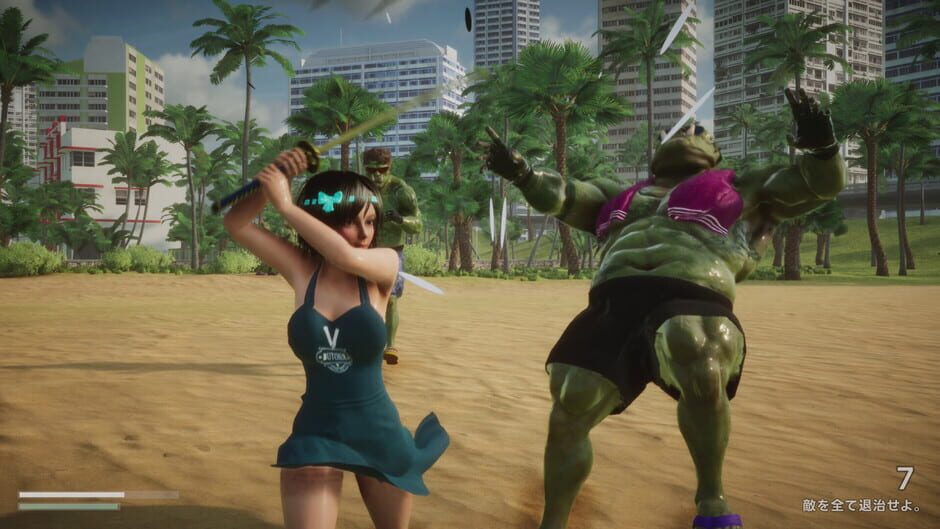 Capture de Great Tough Bikini 6