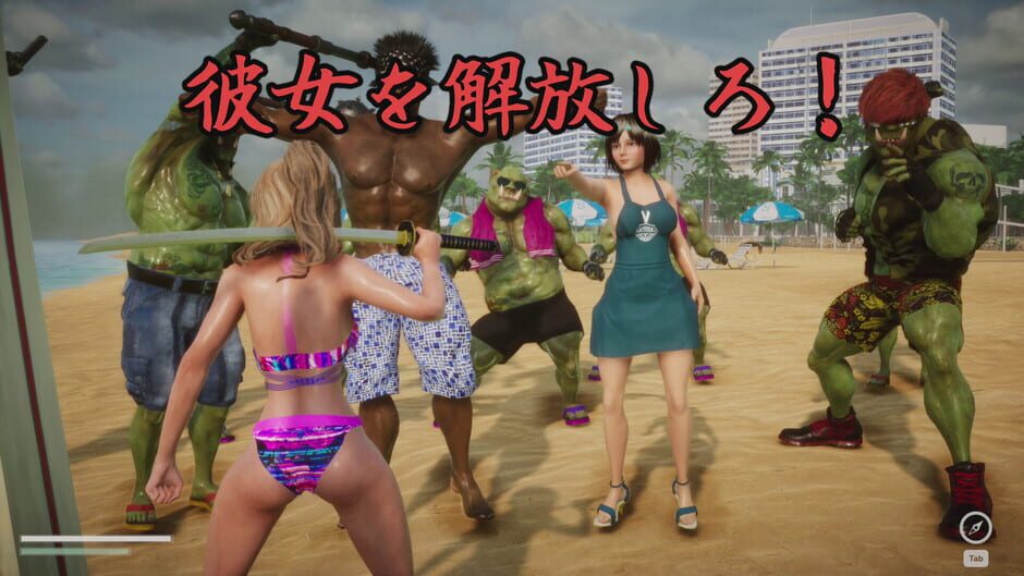 Capture de Great Tough Bikini 6