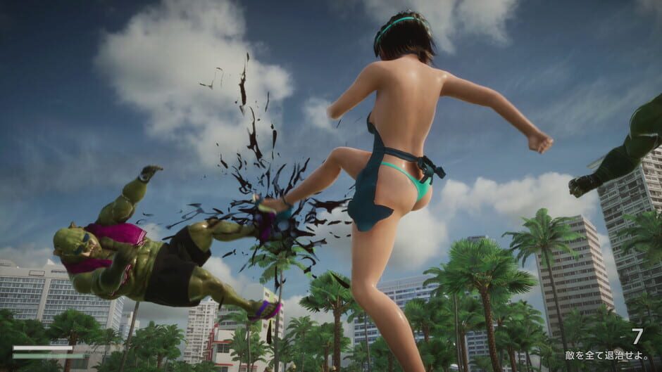 Capture de Great Tough Bikini 6