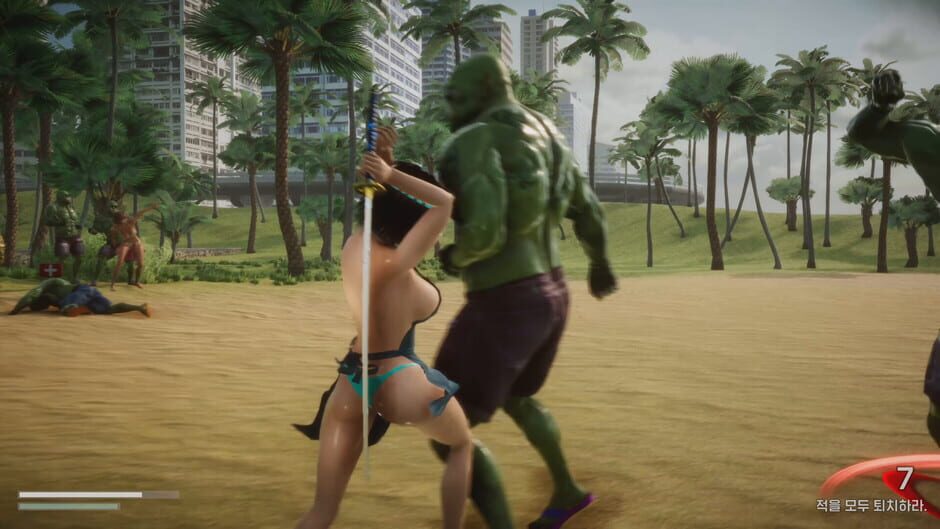 Capture de Great Tough Bikini 6