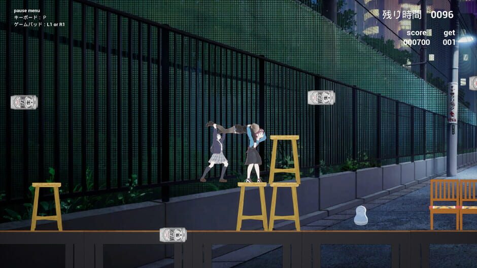 Capture de Momoka (wo) Wasshoi