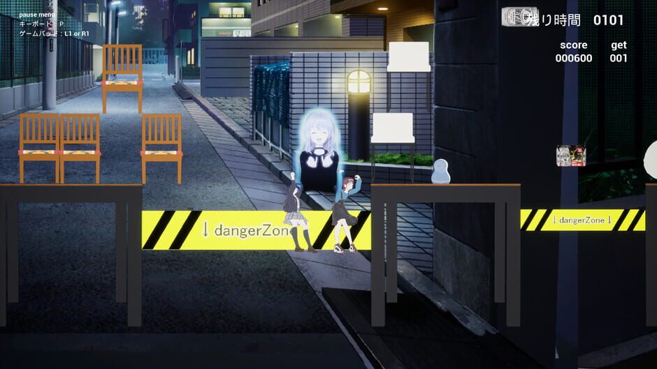 Capture de Momoka (wo) Wasshoi