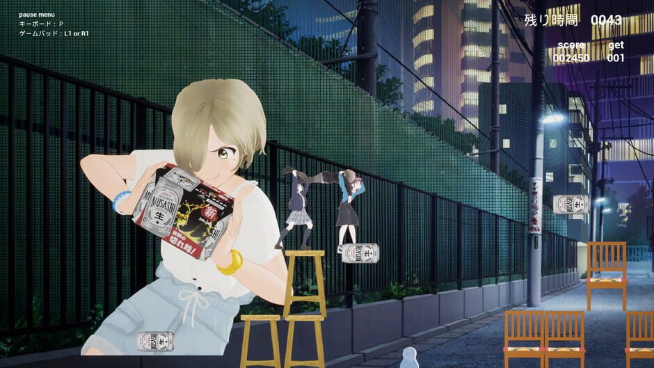 Capture de Momoka (wo) Wasshoi