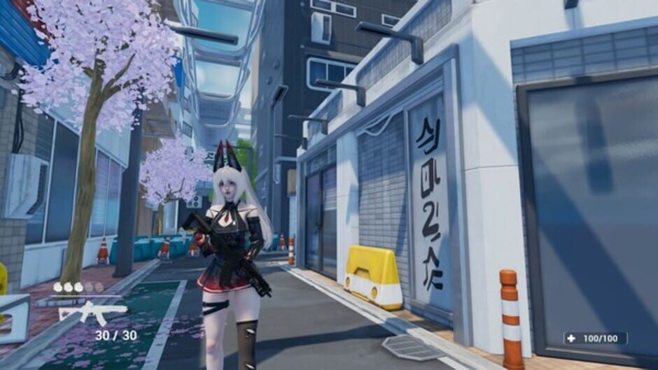 Capture de Japanese Psycho