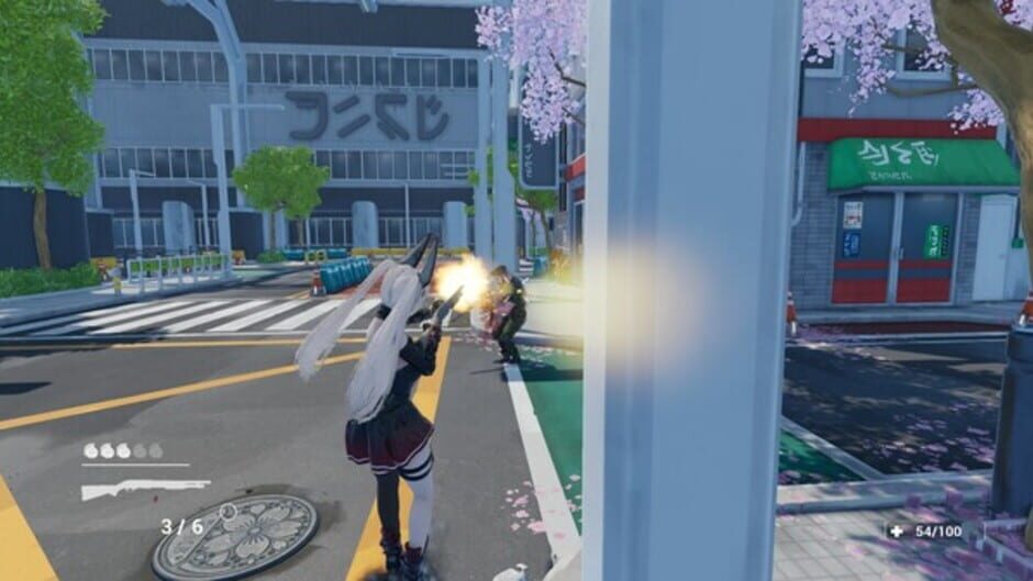 Capture de Japanese Psycho