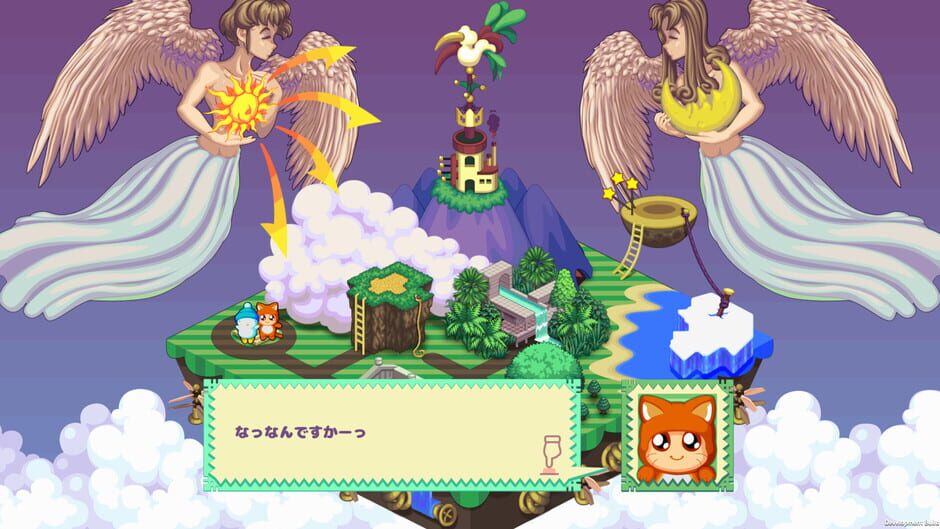 Capture de Hashire Hebereke: EX