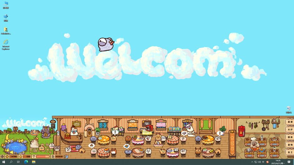 Capture de Fluffy Kitchen Saga