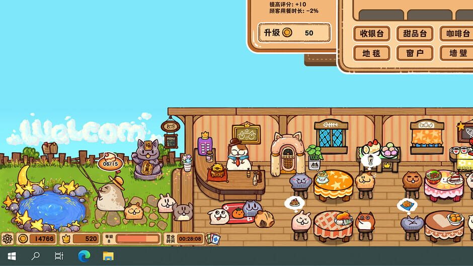 Capture de Fluffy Kitchen Saga