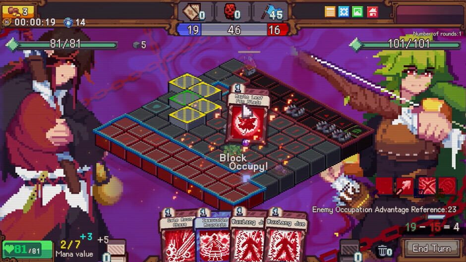 Capture de Rainbow Legends