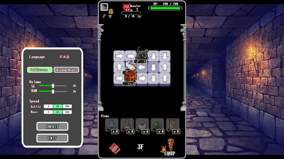 Capture de DungeonRoute
