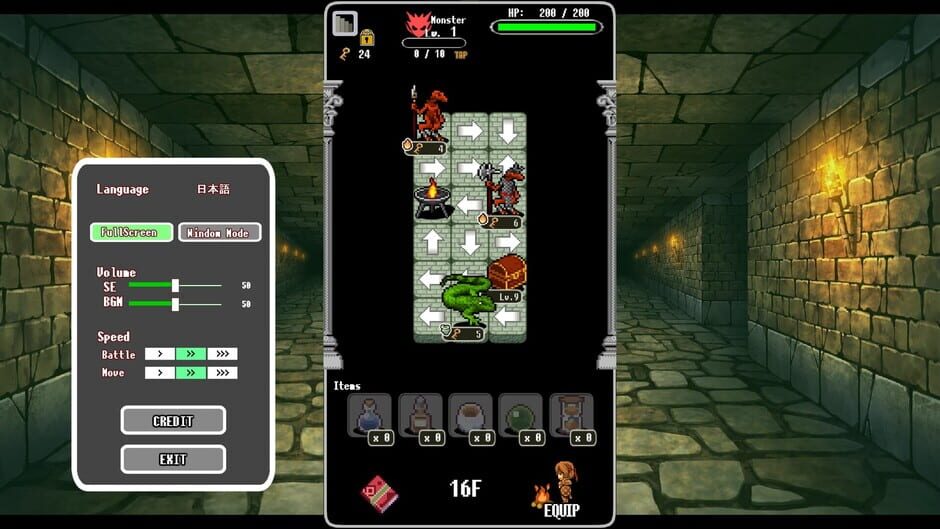 Capture de DungeonRoute