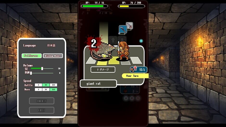 Capture de DungeonRoute