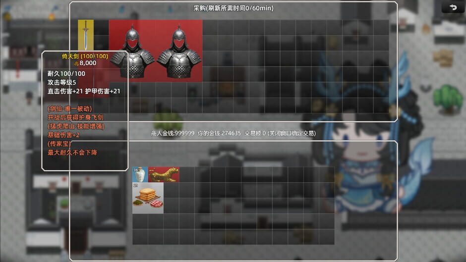 Capture de Warlords Battleground: Extraction