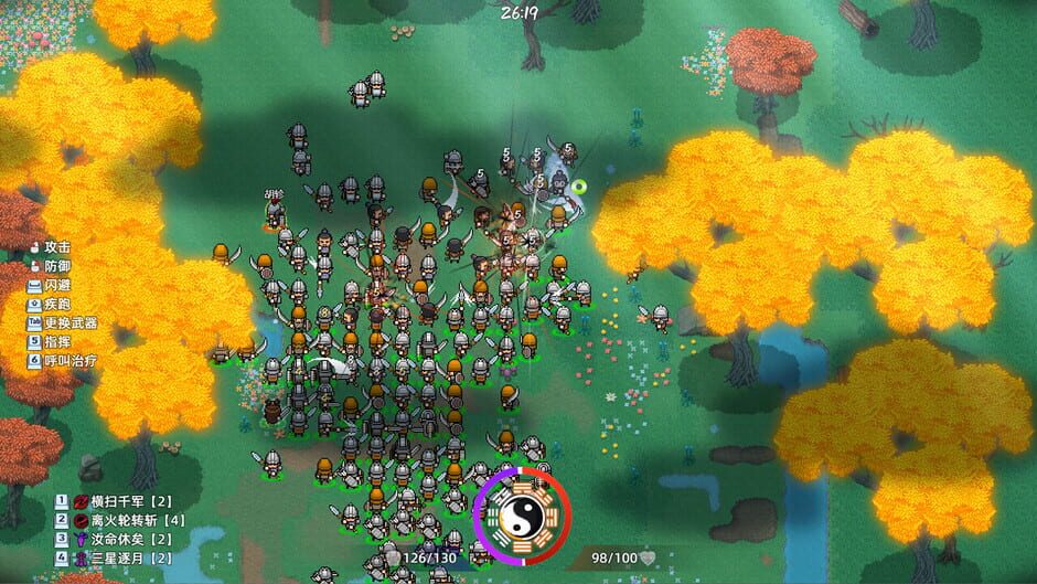 Capture de Warlords Battleground: Extraction