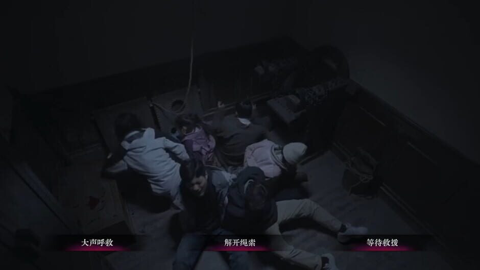 Capture de Mourningwood Lodge