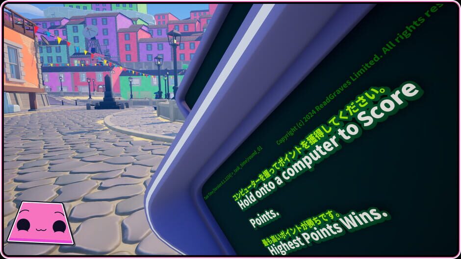 Capture de Task Time