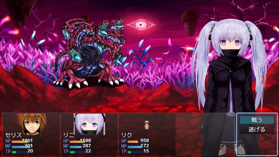 Capture de Knights of Messiah If: Castle in an Alternate Dimension