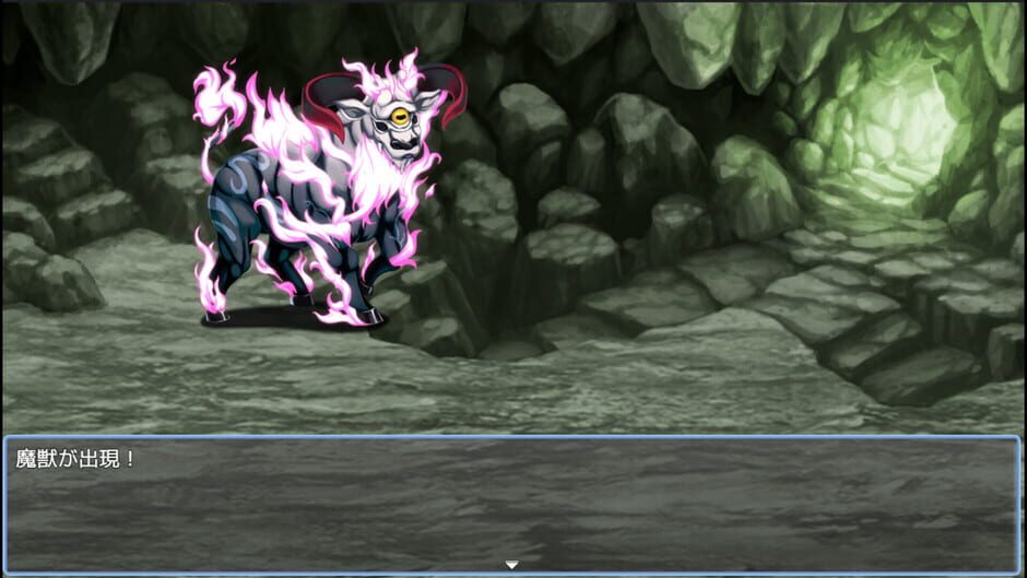Capture de Knights of Messiah If: Castle in an Alternate Dimension