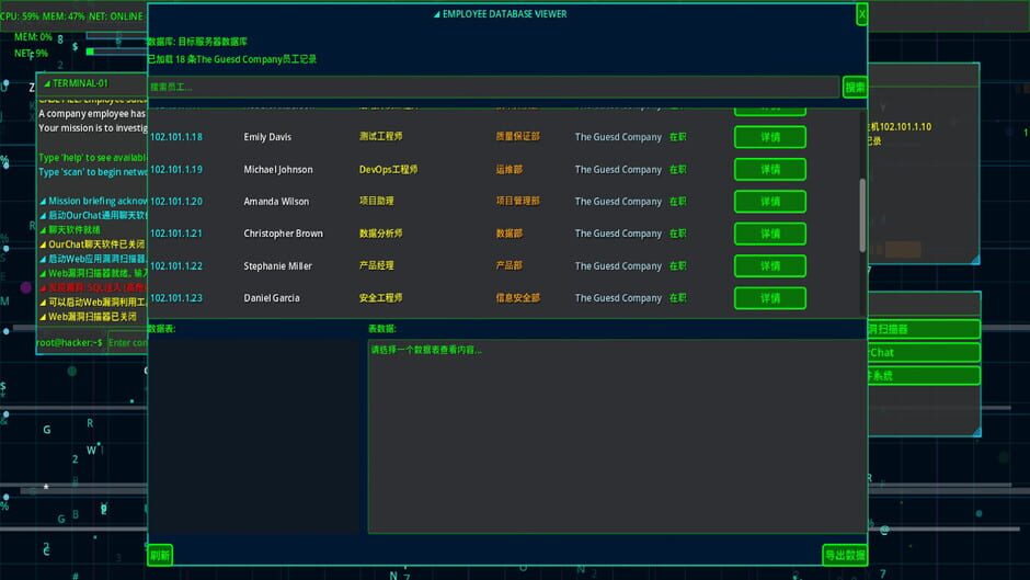 Capture de System Clues