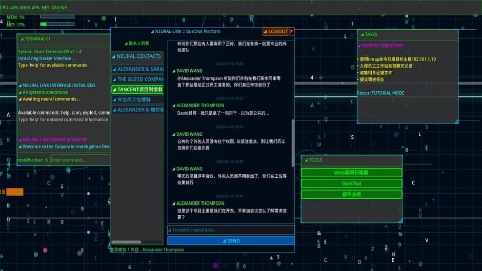Capture de System Clues