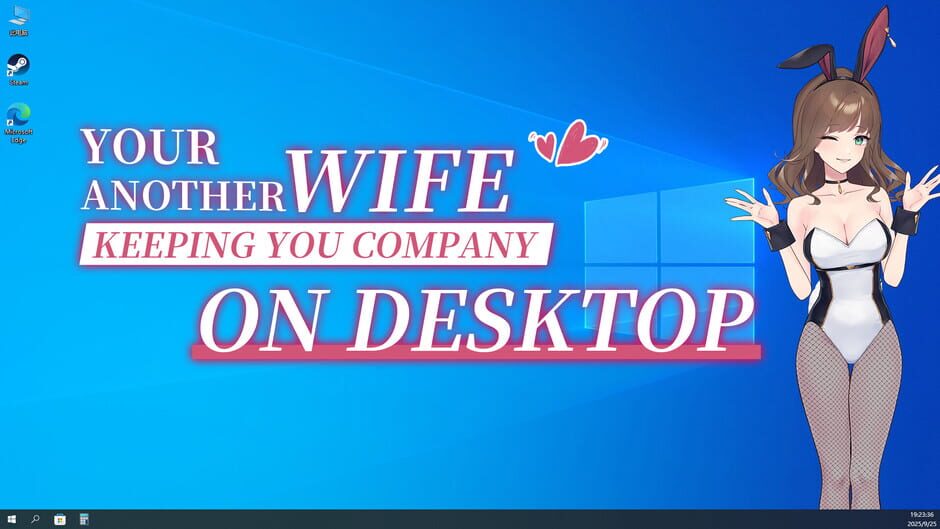 Capture de Your Second Wife